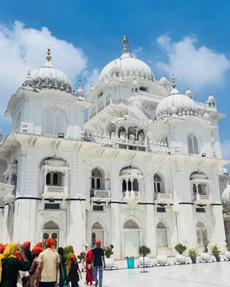 Gurdwara Prayer